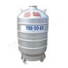 YDS-10 Liquid Nitrogen Gas Cylinder 2