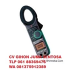 KYORITSU 2056R True RMS Digital Clamp Meter 1
