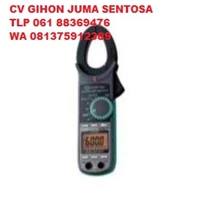 TRMS ACDC 600A Clamp Meter 2046R